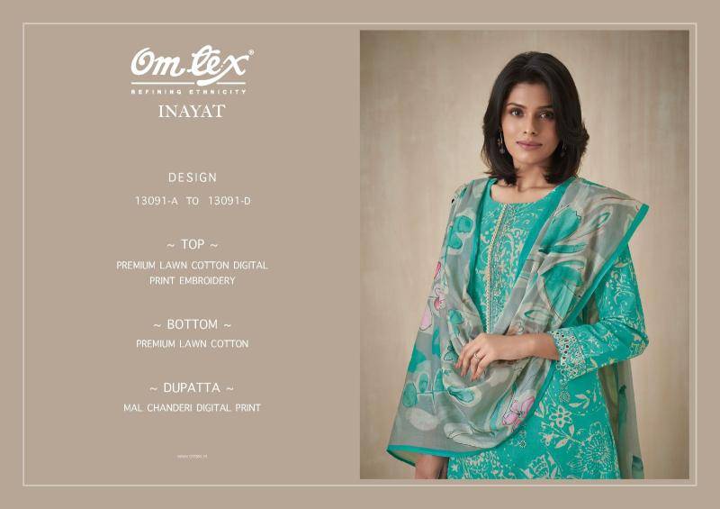 Omtex inayat Dress material wholesale suppliers in Pune